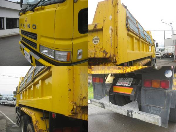 売り切り☆１８万キロ台☆ＮＯＸ適合★全国登録ＯＫ★9800ｋｇ★大型ダンプ★コボレーン付☆スーパーグレート☆_2