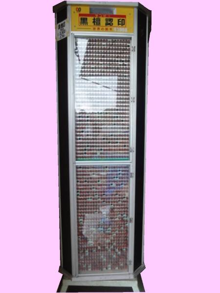 It01/黒檀認印 ★ 定価総額350万円以上相当 およそ3，700本程度？ 回転式 ※印鑑のみの取引可能 / タワー込みは引き取り限定