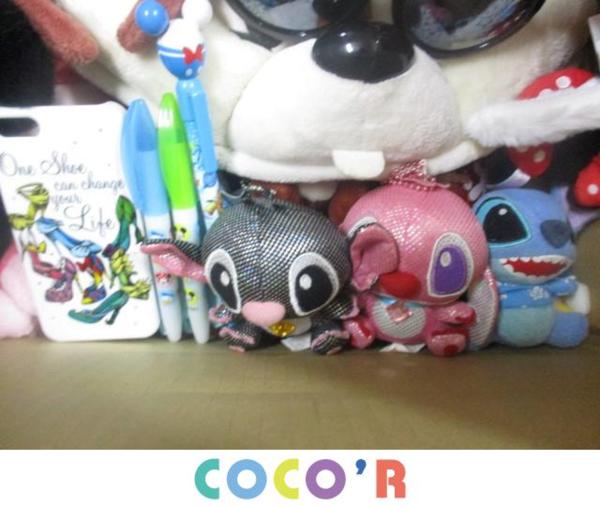 ディズニー チップ デール カチューシャ ポップコーンバケット 被り物 スティッチ ぬいぐるみ等 グッズセットまとめ売り ディズニー 売買されたオークション情報 Yahooの商品情報をアーカイブ公開 オークファン Aucfan Com