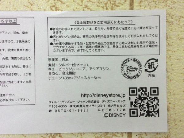 u151799518.3