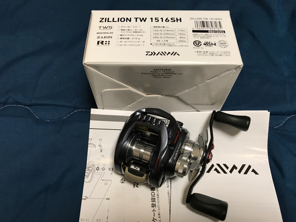 ダイワ ジリオン Tw 1516 Sh Daiwa ジリオンtw1516 ダイワ 売買されたオークション情報 Yahooの商品情報をアーカイブ公開 オークファン Aucfan Com