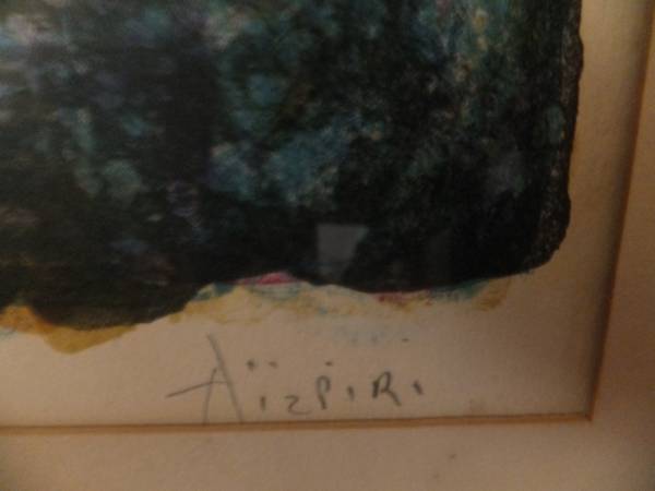 ☆ポール・オーガスティン・アイズピリ「青い壁の花」 直筆サイン入り リトグラフ