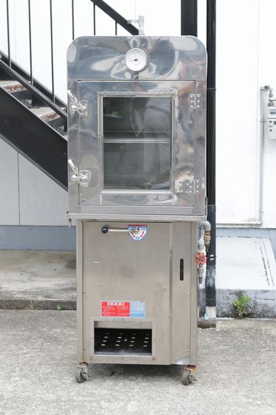 ☆スズキ産業 ボイラーマン ターボ206 98年製 大型蒸し器付き [コンロは欠品]