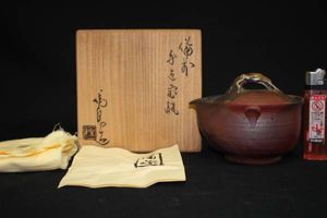 備前焼 泡瓶　名作図録　桂丈三郎 著 :宝瓶急須 煎茶道具 金重陶陽 備前焼 泡瓶 名作図録 桂丈三郎 著 :宝瓶急須 煎茶道具 金重陶陽