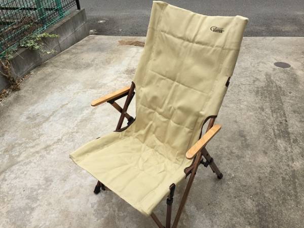 中古 : コールマン コンフォートマスター(R)キャンバススリングチェア