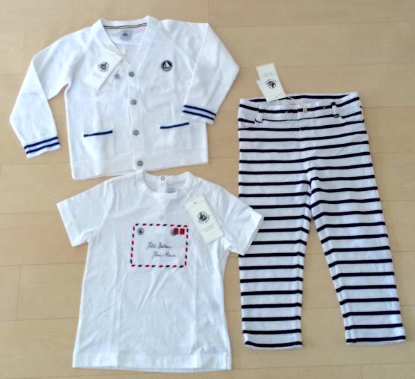 PETIT プチバトー BATEAU ベビー3点セット （ライトブルー⁄マルチ 