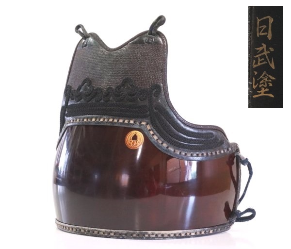 h2103◇剣道防具◆胴単品◆竹胴60本立◆日武塗◆変わり塗◆鬼雲碁盤刺胸◆赤刺◆三本足◆難あり