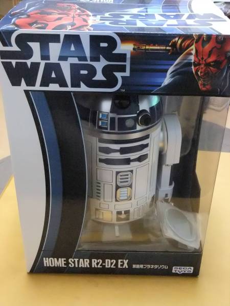 STAR WARS スターウォーズ HOME STAR EX R2-D2 セガトイズ「スター