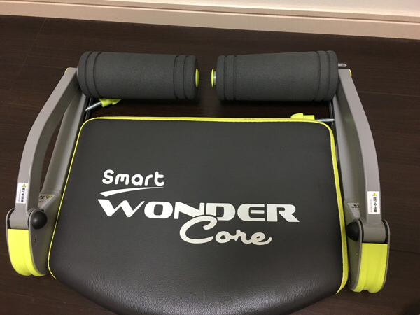 スマート ワンダーコア 美品