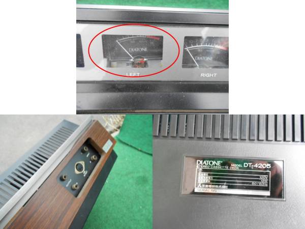 DIATONE ☆ DIATONE ステレオ・カセット・デッキ【 DT-4205 