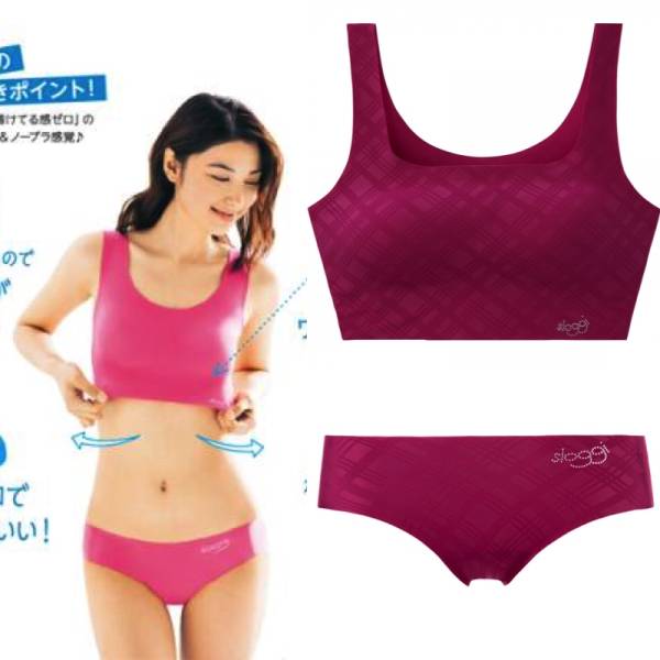 sloggi スロギー 深開きセット激安 上下Mサイズ 合計6，480円