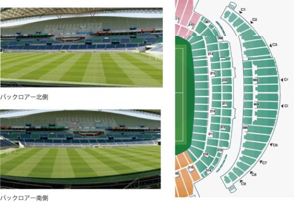 送料無料 8月31日(木) アジア最終予選 日本代表 対 オーストラリア代表 カテ1バックロアー1枚のみ(c)_2