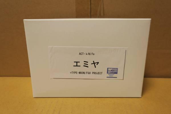 正規品，SALE ACT-kNife Fate/GO FGO エミヤ 可動 ガレージキット