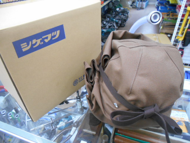 限定セール，得価 今人気です　重松　送気フード　AL-DA　未使用品①　大特価！