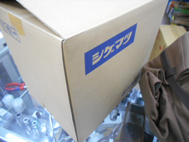 限定セール， 得価 今人気です　重松　送気フード　AL-DA　未使用品①　大特価！ 