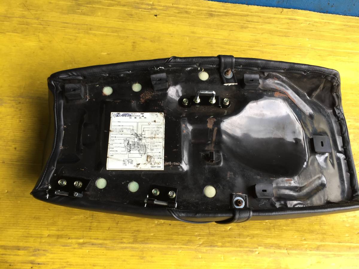 Z400FX E1 E2 E3 純正 鉄 ベース シート 2段シート 張替済 KAWASAKI 