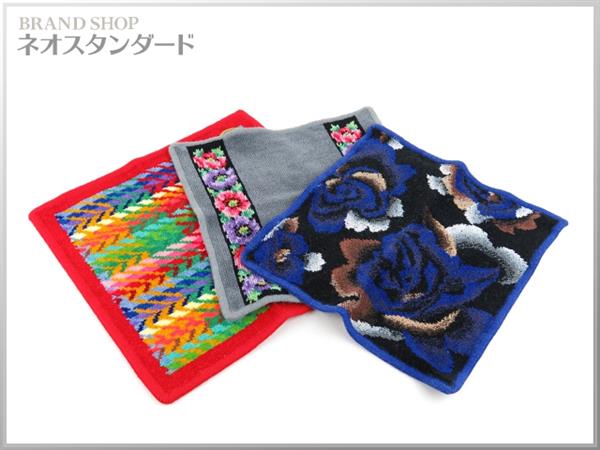 フェイラー コットン タオルハンカチ 3枚セット ブランド雑貨 中古