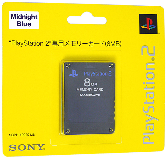 SONY■PS2用メモリーカード(8MB) ミッドナイト・ブルー■SCPH-10020MB■新品未開封