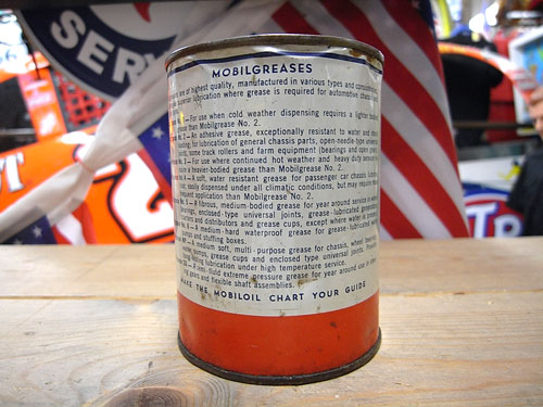 2026年最新Yahoo!オークション オイル缶 オイル缶の中古品・新品 -esso