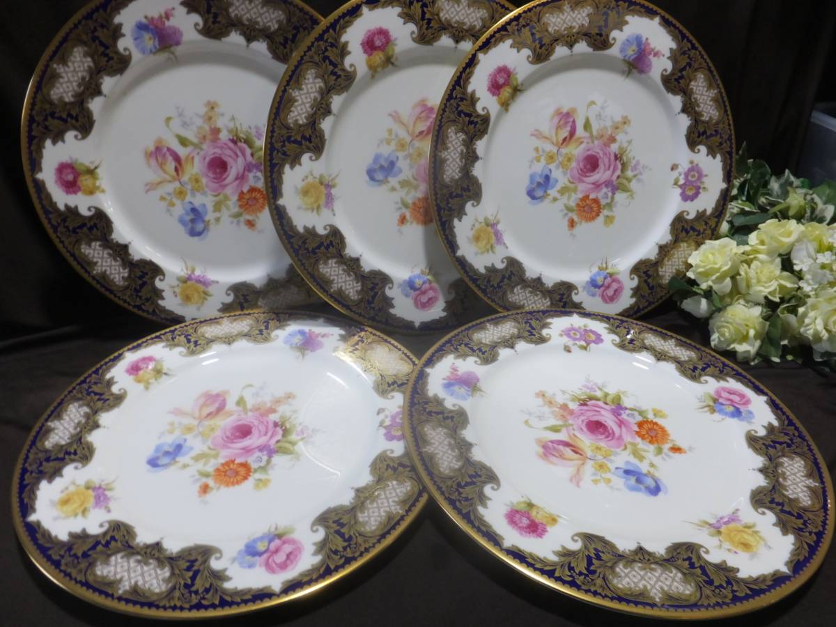 J123/NARUMIナルミ　bonechina 金縁　ディナープレート　30.5㎝　5枚セット
