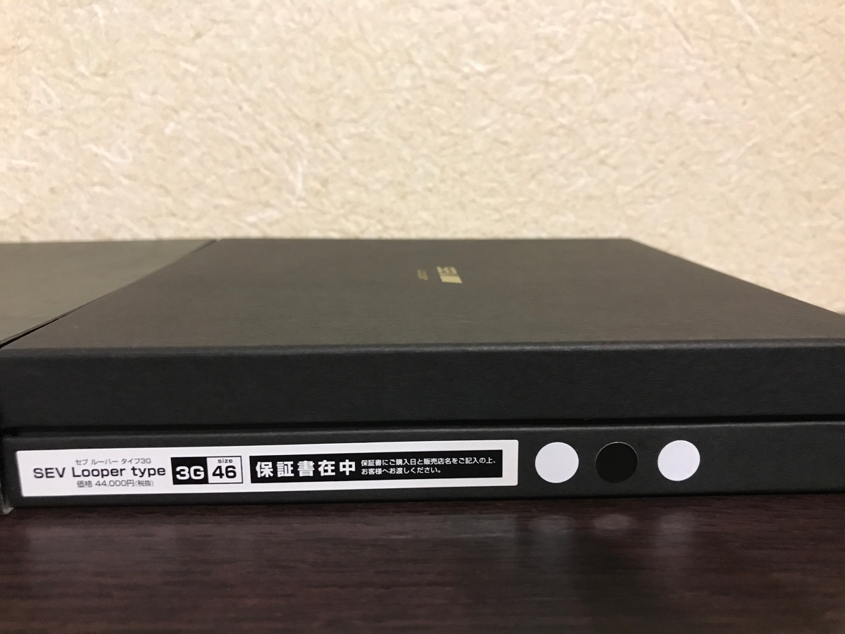 SEV3G☆哀川翔タイプ☆46センチ☆ SEV LOOPER TYPE 3G セブ 【公式通販】