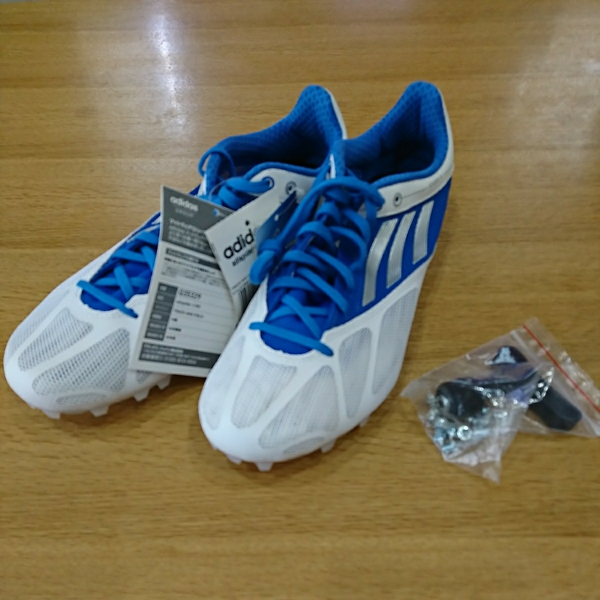 x477316608.1