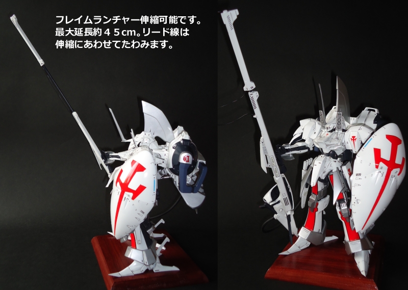 完成品 FSS 1/100 wave 増装備 レッドミラージュ 3159版・サリオン