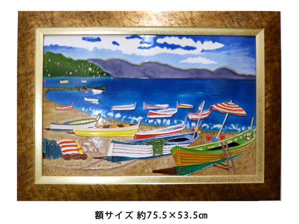 BIGサイズ　陶板画 20号 浜辺の船　TB019_1