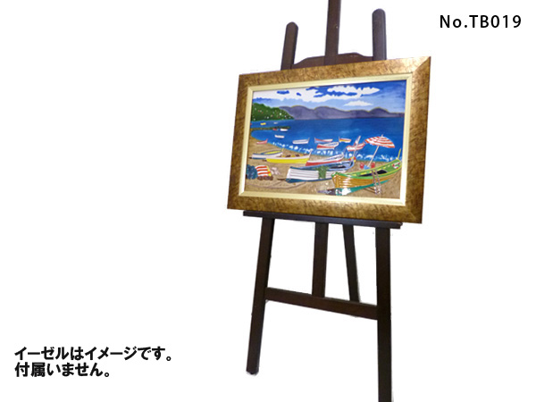 BIGサイズ　陶板画 20号 浜辺の船　TB019_3