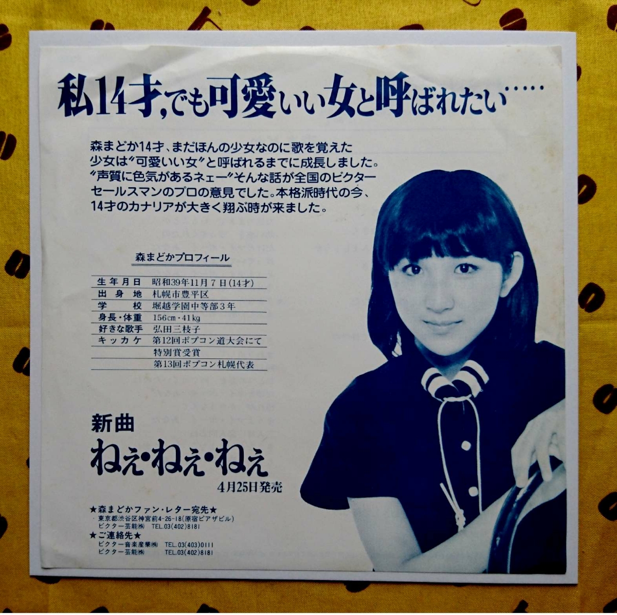 c604567703.2