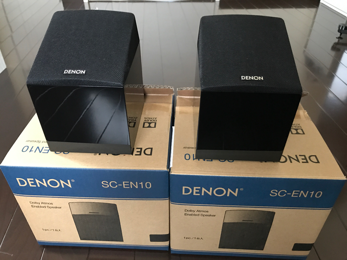 DENON SC-EN10 2個セット ドルビーアトモス イネーブルドスピーカー
