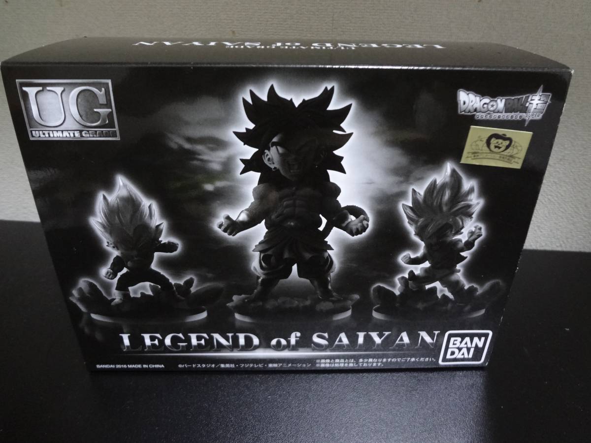 of LEGEND UG ドラゴンボール SAIYANの通販 SAIYAN : Dragon SAIYAN 