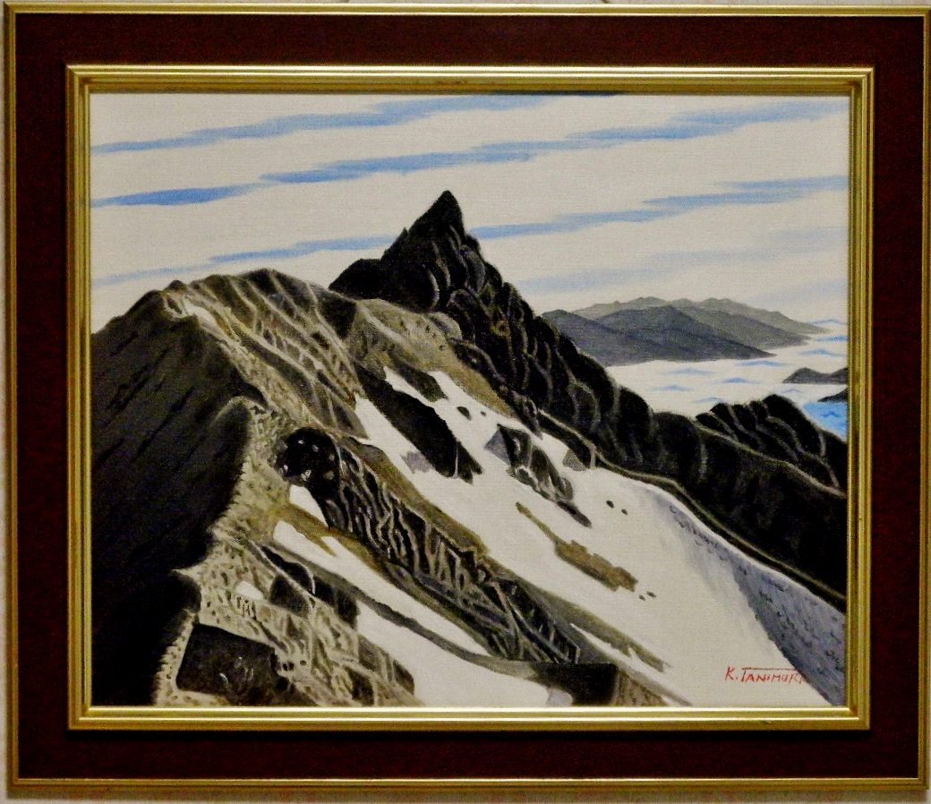 ★残雪のある槍ヶ岳山頂・谷村一男作・肉筆油彩画・４つ切・新品額付