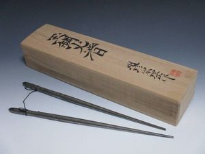 明珍のYahoo!オークション(旧ヤフオク!)の相場・価格を見る｜Yahoo