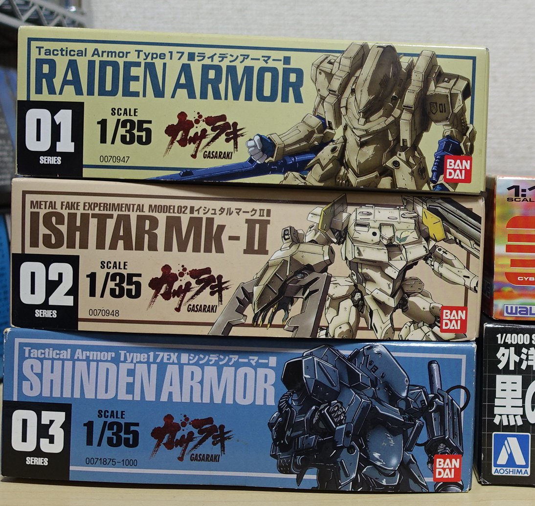 t540797032.2
