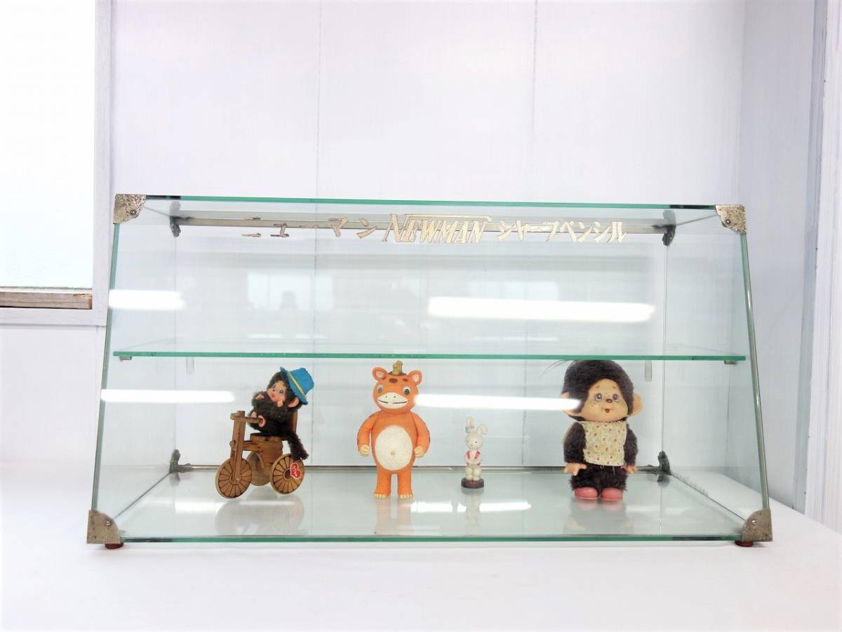 店舗什器】 アンティーク 古い 全面 ガラスケース 台形 古道具