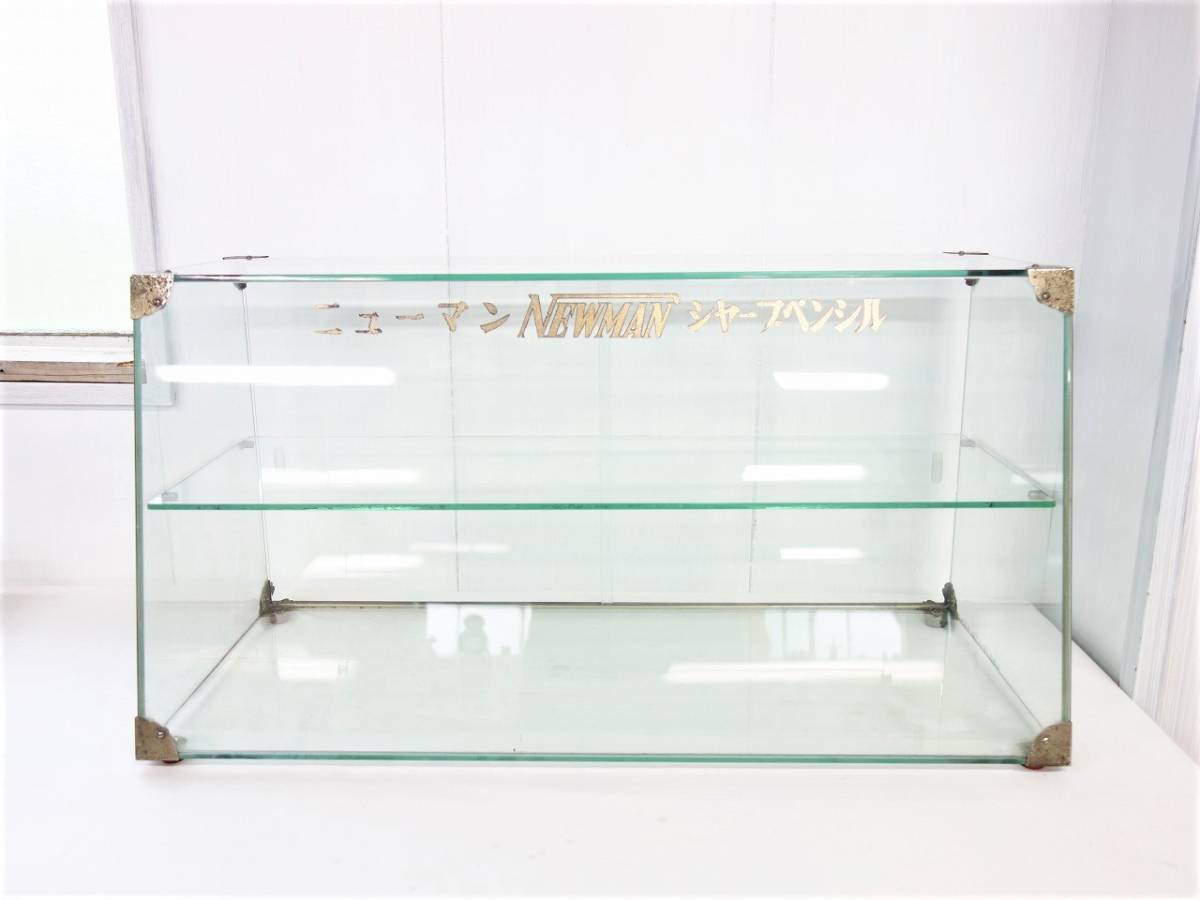店舗什器】 アンティーク 古い 全面 ガラスケース 台形 古道具