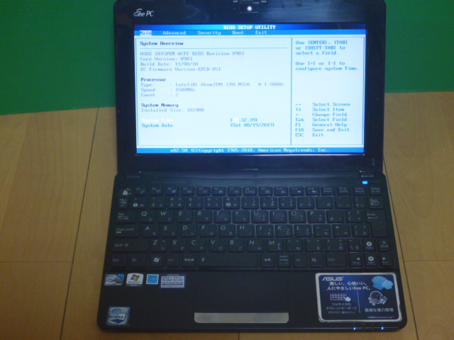 本物保証，新品 ジャンク EeePC1015PEM 1G 2コア4スレッド Windows7St Coa 部品取りに(ASUS)｜売買されたオークション情報、yahooの商品情報をアーカイブ公開 - オークファン ASUS