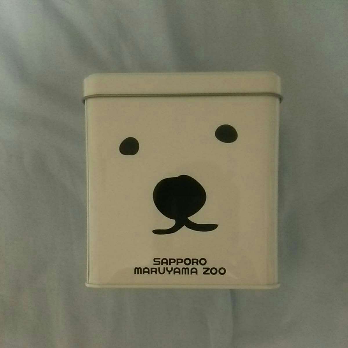 北海道 円山動物園 アニマル ご当地 土産 限定 お菓子 空き缶 白熊 シロクマ 雑貨 売買されたオークション情報 Yahooの商品情報をアーカイブ公開 オークファン Aucfan Com