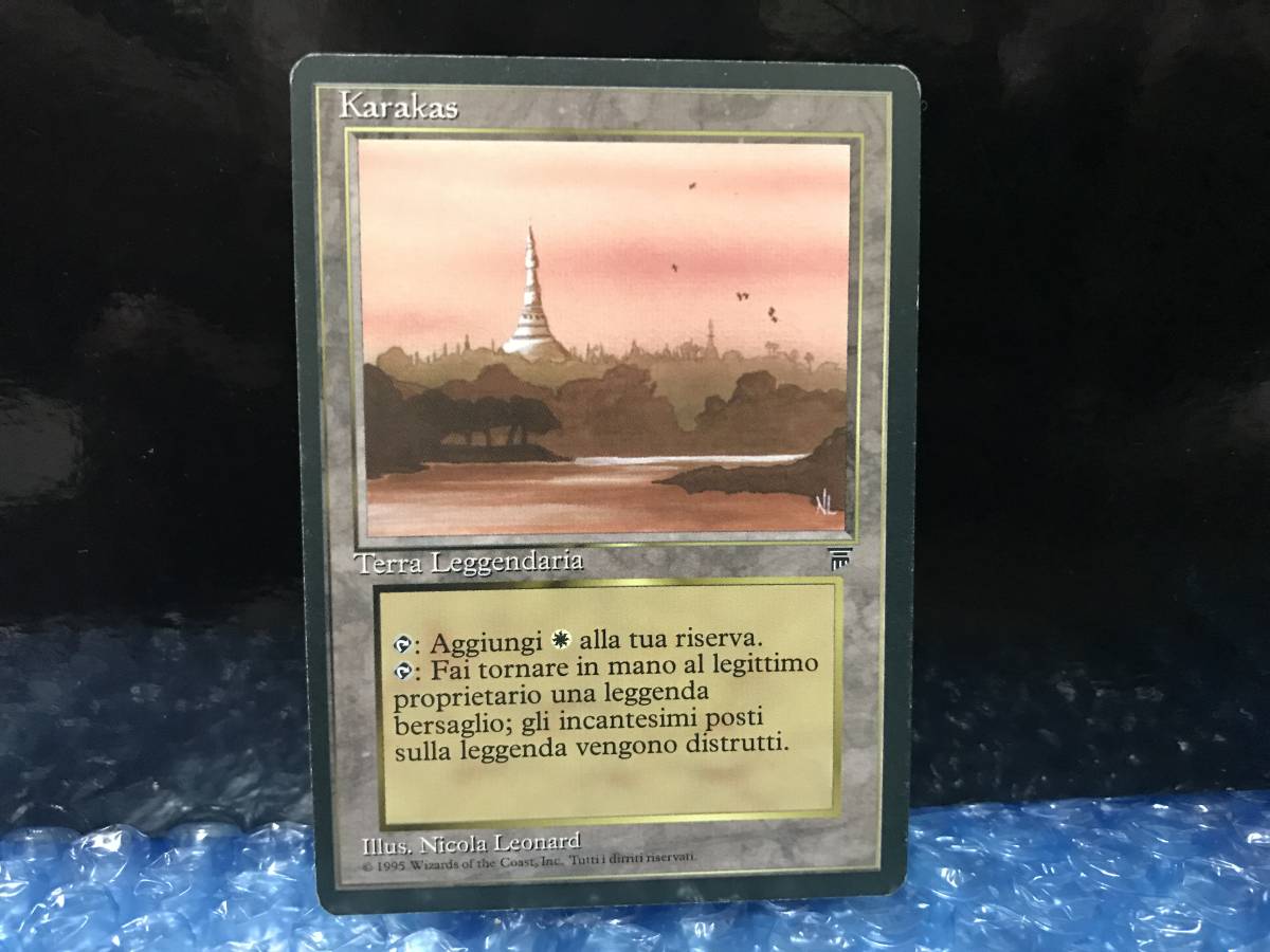 イタリア語 Karakas MTG 1枚 レジェンド カラカス EX+]カラカス