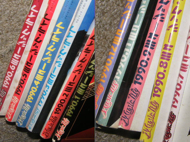 o品名o Music Lifeミュージック・ライフ1990年 1年分中10月号は抜け=11