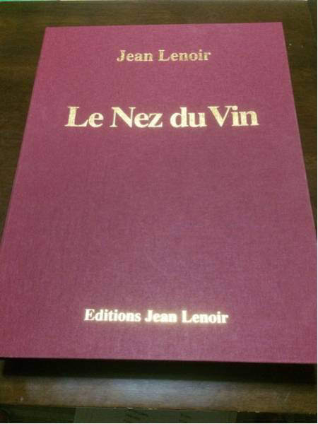 Le Nez du Vin ルネデュヴァン 54種 Le Nez du Vin ワインの香り 