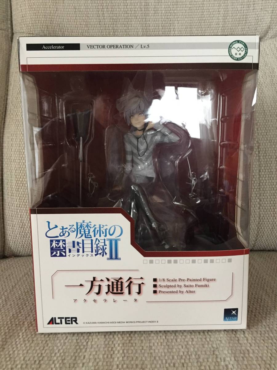 送料483円～ 未開封 アルター とある魔術の禁書目録Ⅱ インデック 一方通行 アクセラレータ フィギュア