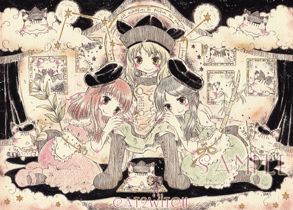 手描きイラスト 東方project 摩多羅隠岐奈 里乃 舞 B5大 手描きイラスト 売買されたオークション情報 Yahooの商品情報をアーカイブ公開 オークファン Aucfan Com