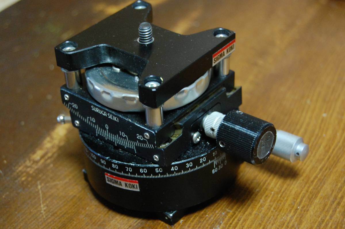 MEADE DS-115 115mm ニュートン式反射天体望遠鏡 人気・おすすめ MEADE DS-115 115mm ニュートン式反射天体望遠鏡 人気・おすすめ