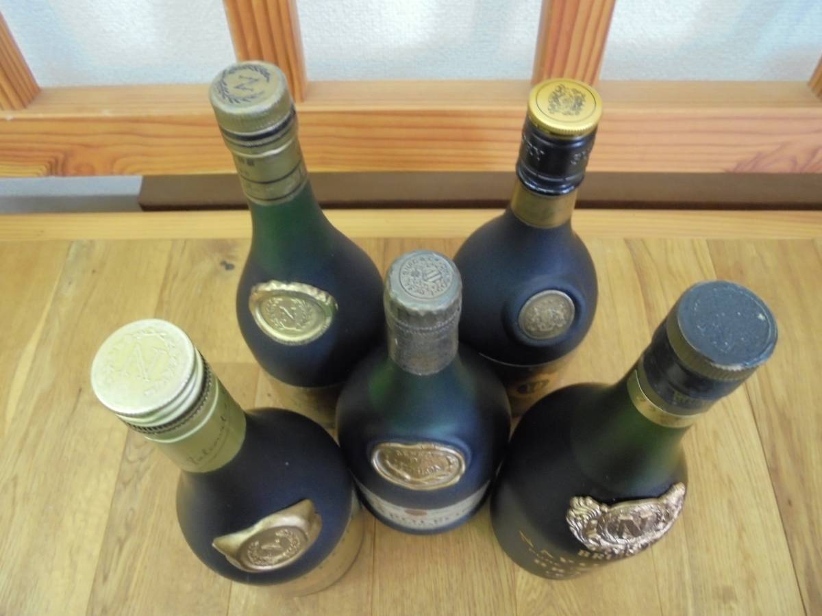 レミーマルタン カミュ　ブランデー 5本まとめ売り＋もう一本 MARTIN まとめて5本セット REMY ブランデー ブランデーのおすすめ人気
