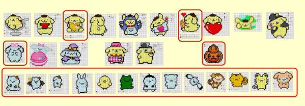 アイロンビーズ図案 ポムポムプリンと仲間達 プラスチック 売買されたオークション情報 Yahooの商品情報をアーカイブ公開 オークファン Aucfan Com