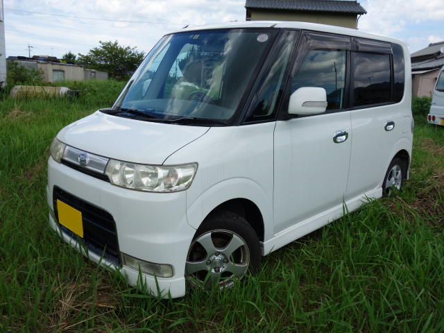s555832173.3