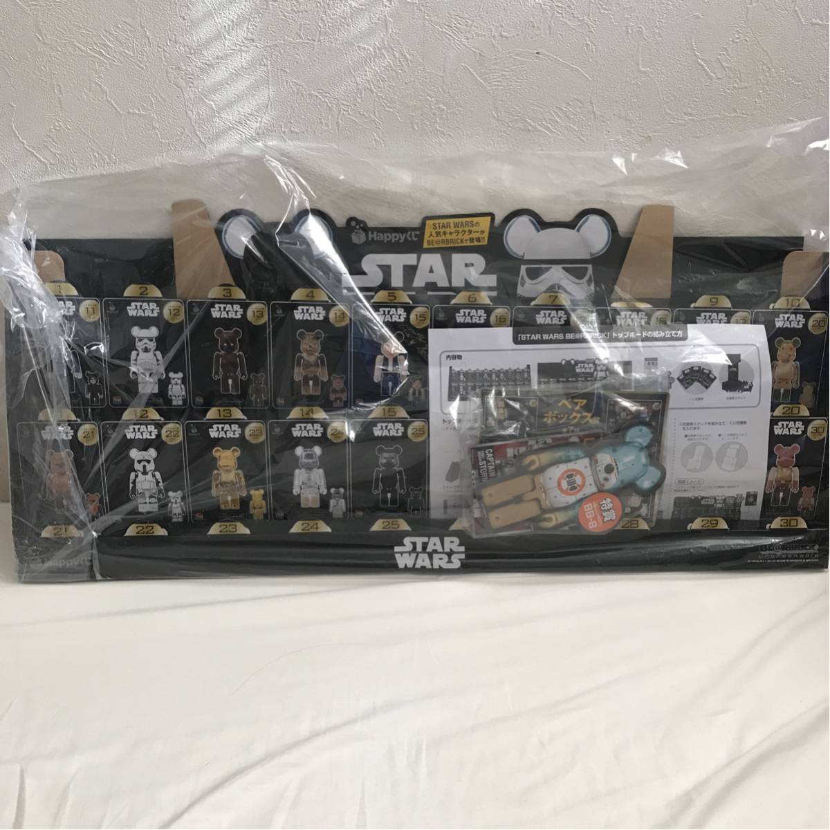 ベアブリック スターウォーズ WARS BE@RBRICK STAR | 400の通販 発売日 