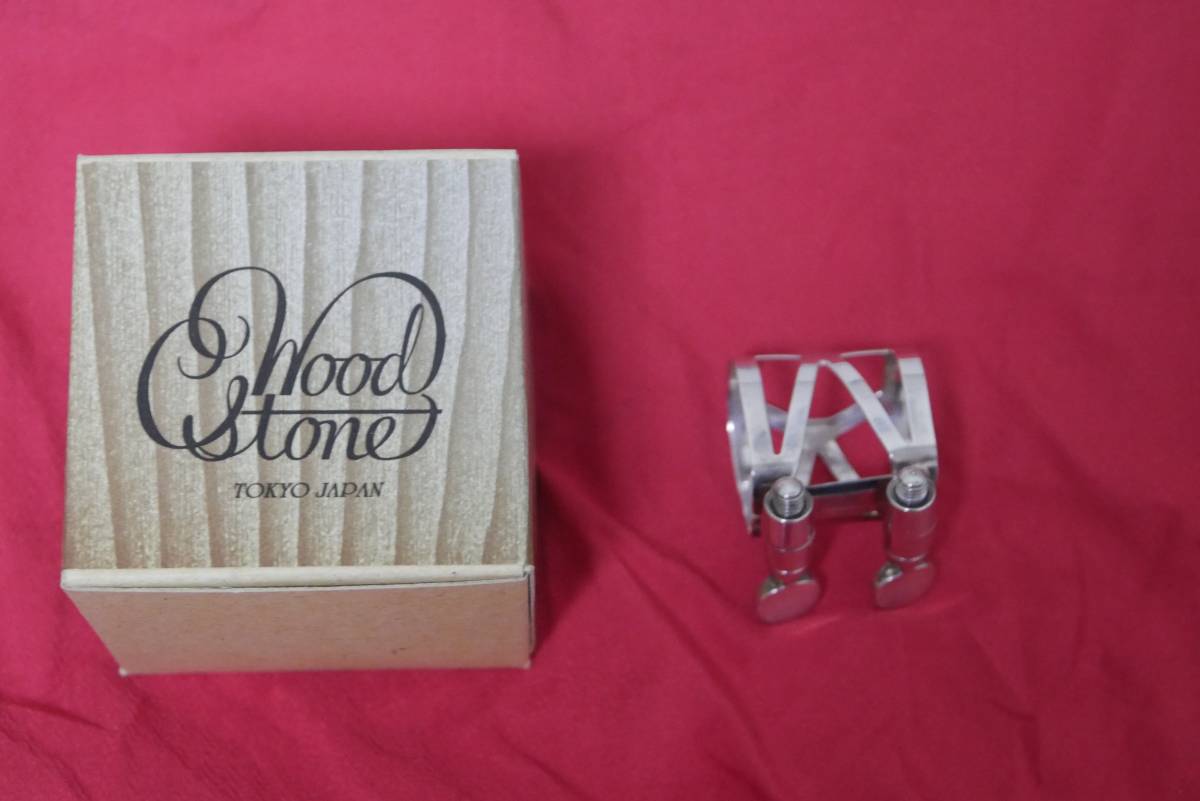□WoodStone AMIME アルトサックス用リガチャー 【AM-2用】 【SP